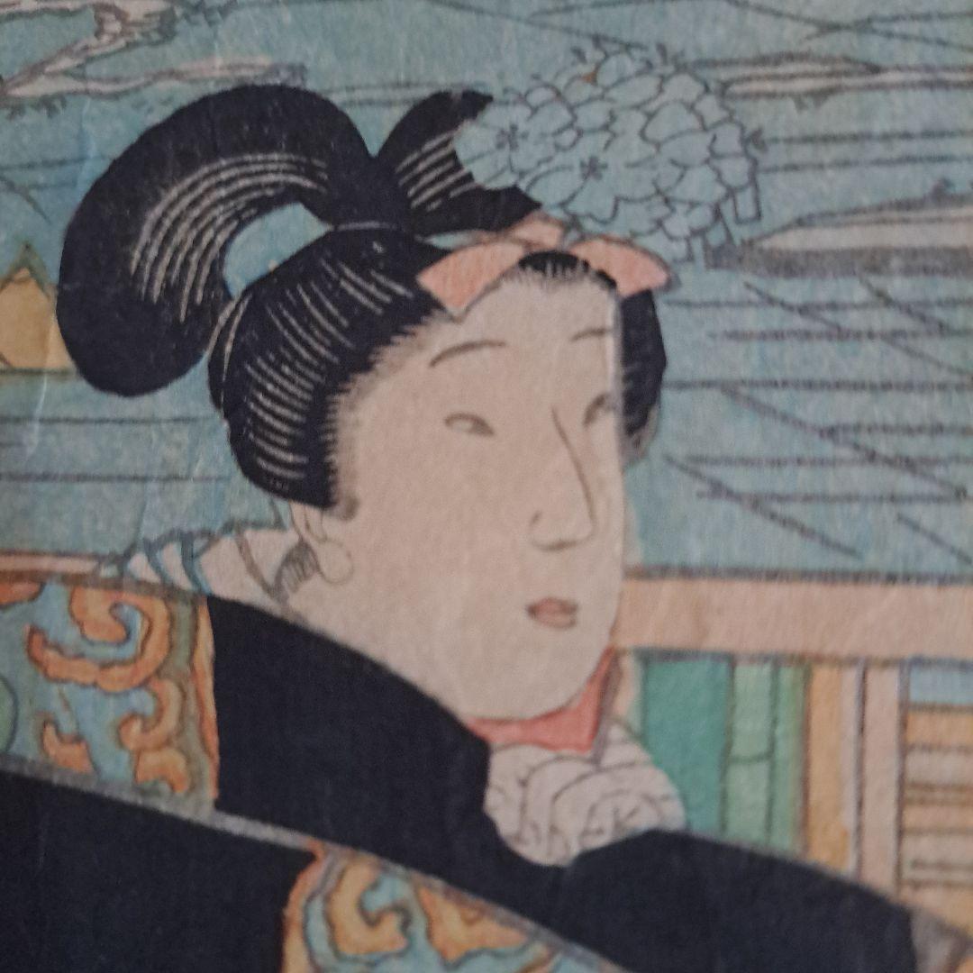 浮世絵版画　三代豊国　喜翁豊国　(優源氏郭遊覧)図　藍色版画　三枚続き　藍色極上