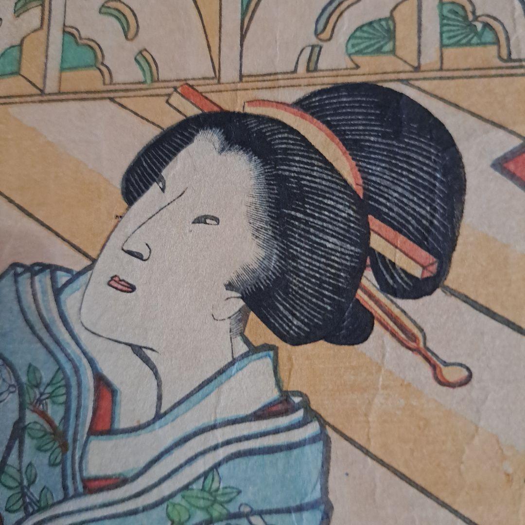 浮世絵版画　三代豊国　喜翁豊国　(優源氏郭遊覧)図　藍色版画　三枚続き　藍色極上