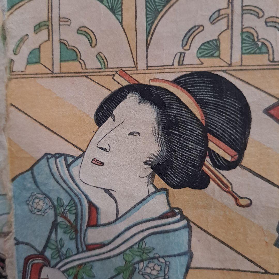 浮世絵版画　三代豊国　喜翁豊国　(優源氏郭遊覧)図　藍色版画　三枚続き　藍色極上