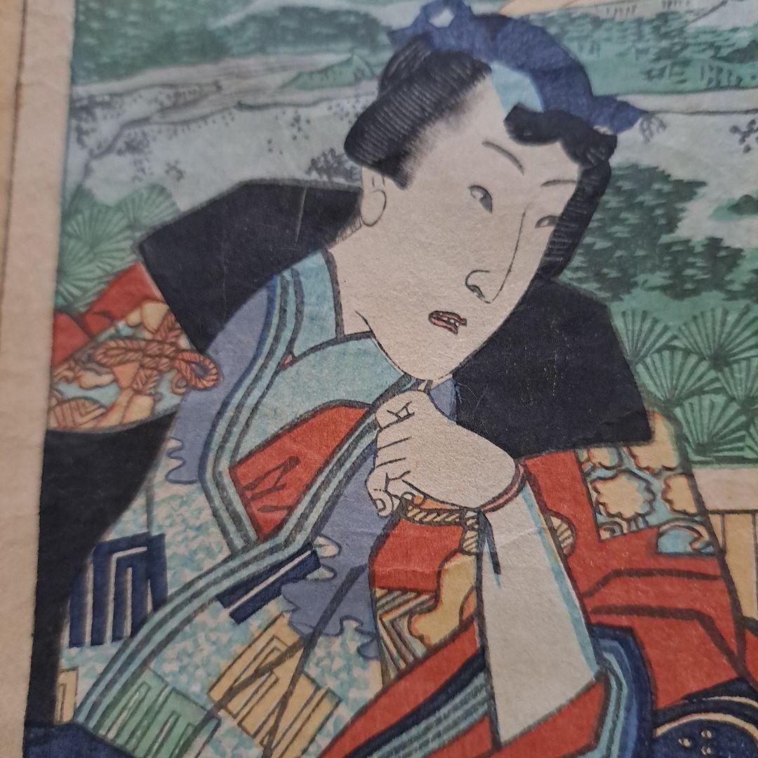 浮世絵版画　三代豊国　喜翁豊国　(優源氏郭遊覧)図　藍色版画　三枚続き　藍色極上