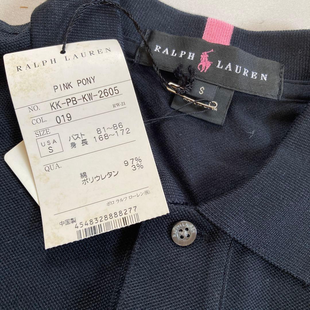 未使用　ラルフローレン　 ピンクポニー　ポロシャツ　ブラック