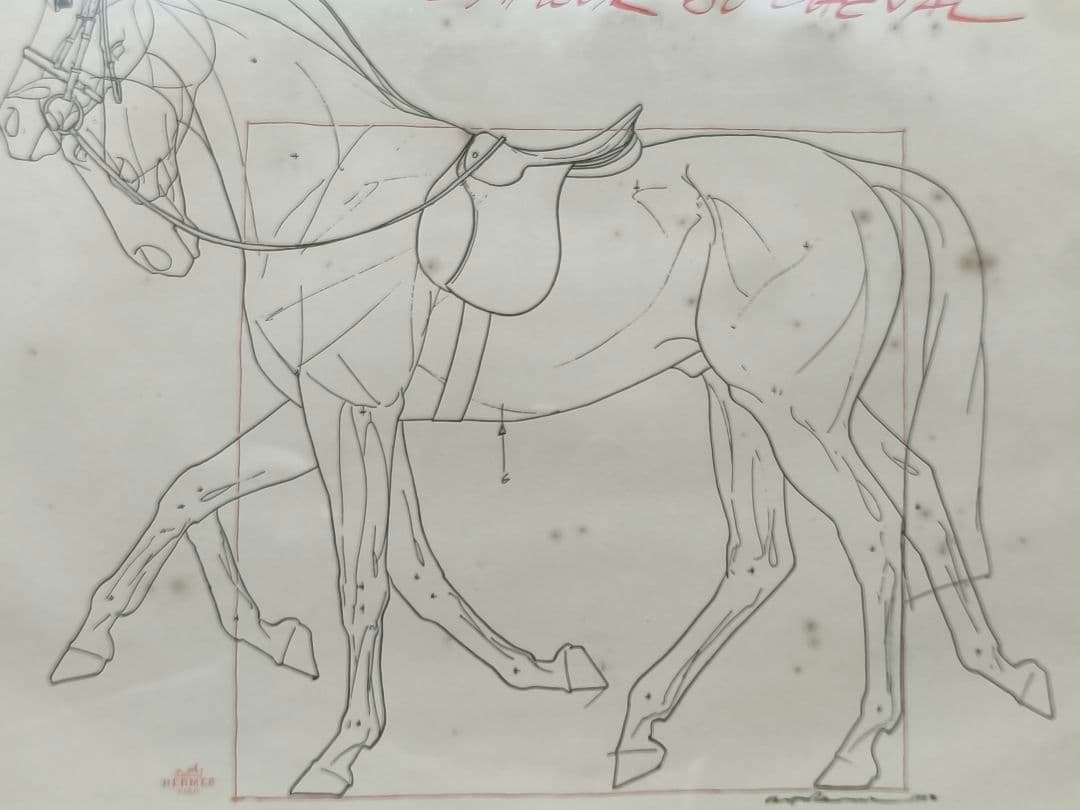 希少 エルメス 馬 デッサン デザイン ビンテージ 5/18までの出品