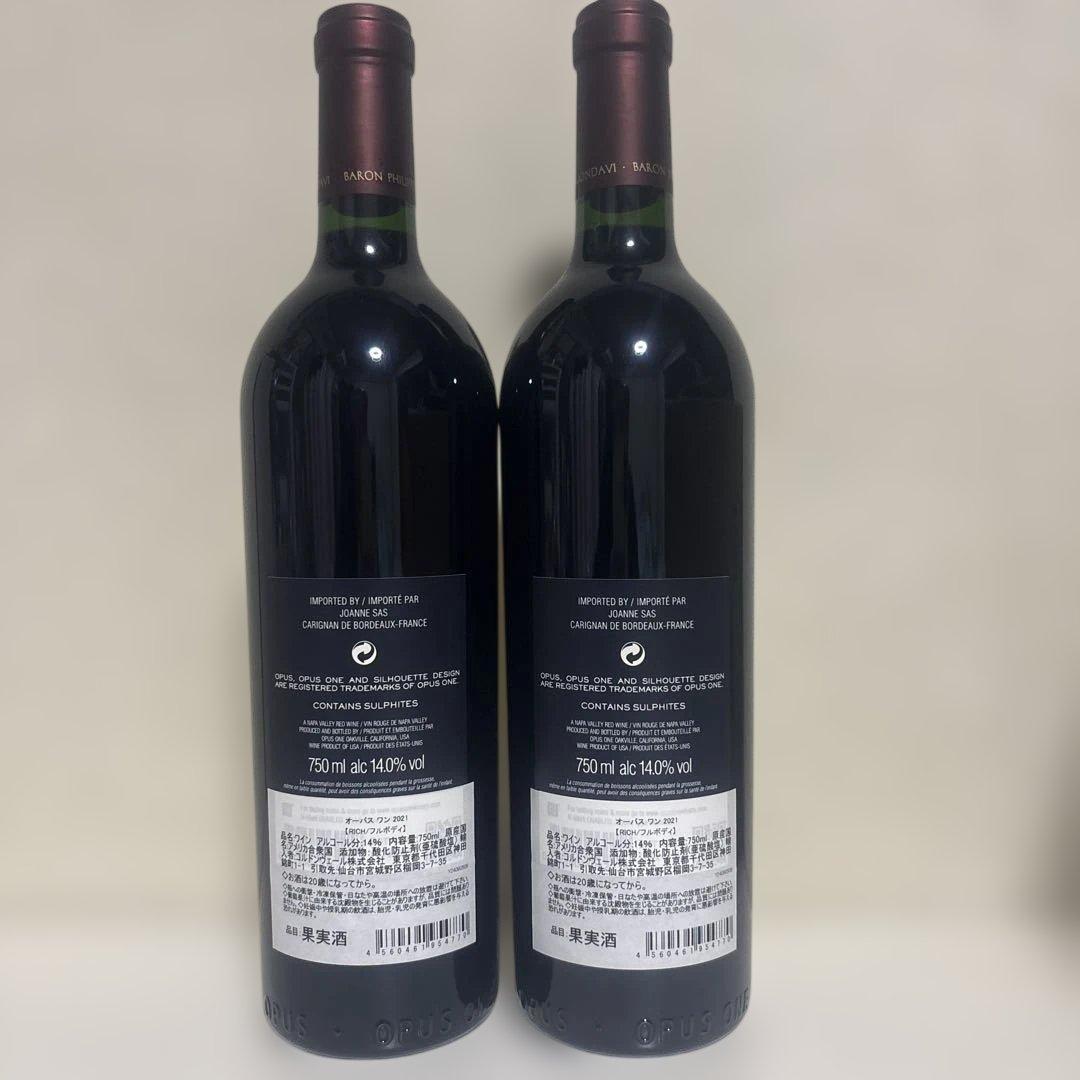 その他 Opus One 2021 750ml 14%