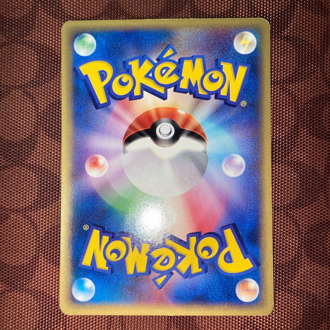 ミニリュウ PROMO T - トレーナーズマガジンプロモ　016/T eカード