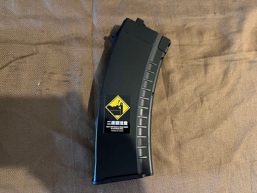 東京マルイ ライトプロ ak74U