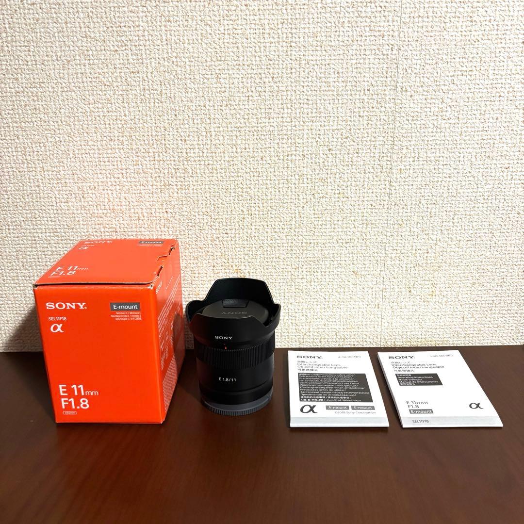 レンズ(単焦点) SONY E 11mm F1.8
