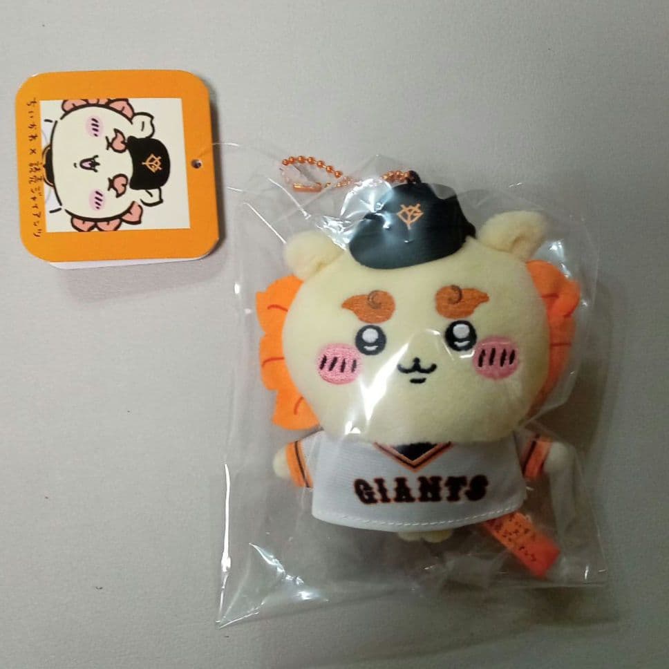 ちいかわ×読売ジャイアンツ　ぷちミニマスコット ８点 コンプリート