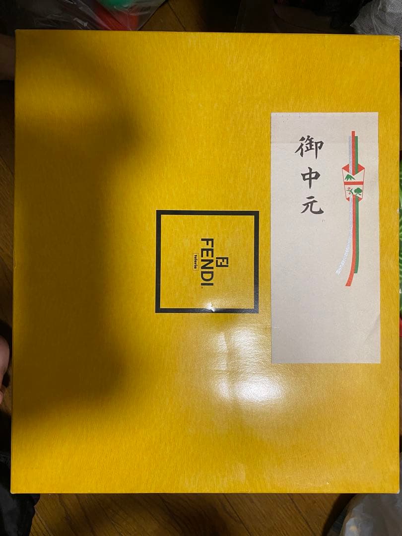 【FENDI】《新品》バスタオル　ハンドタオル2枚セット