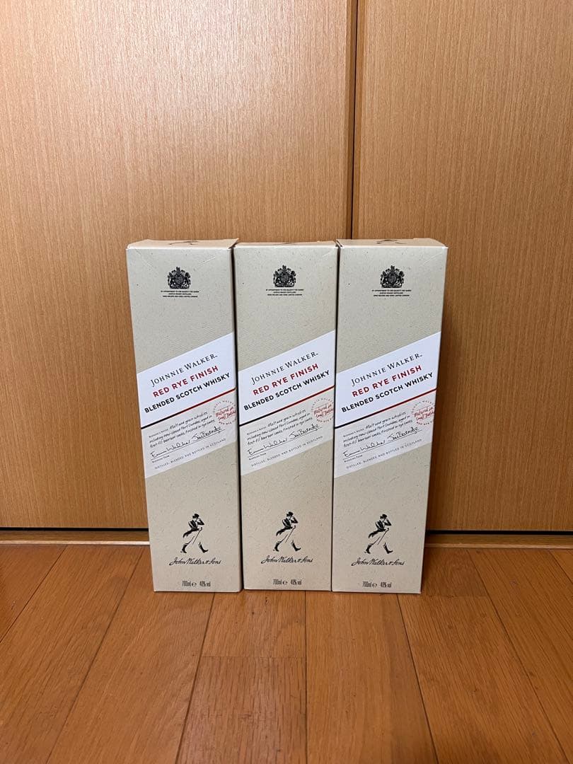 白州　ウイスキー9本まとめ売り