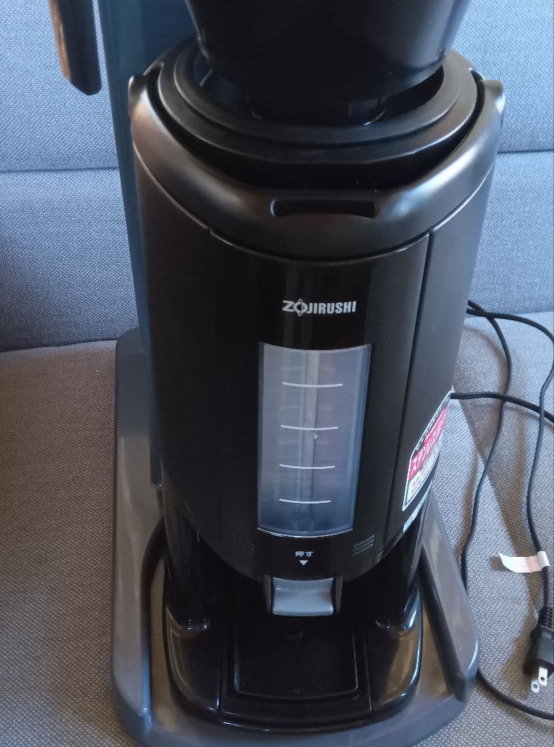 ぐ*4様 カリタ　Kalita　業務用　コーヒーマシン　ET-450N　中古　動