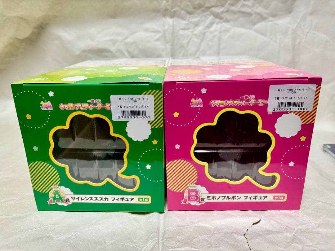 一番くじ　ウマ娘プリティダービー10弾　サイレンススズカ　ミホノブルボン　他