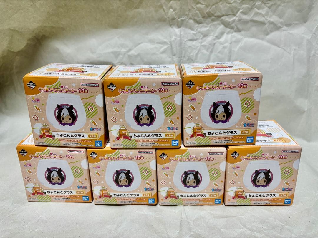 一番くじ　ウマ娘プリティダービー10弾　サイレンススズカ　ミホノブルボン　他