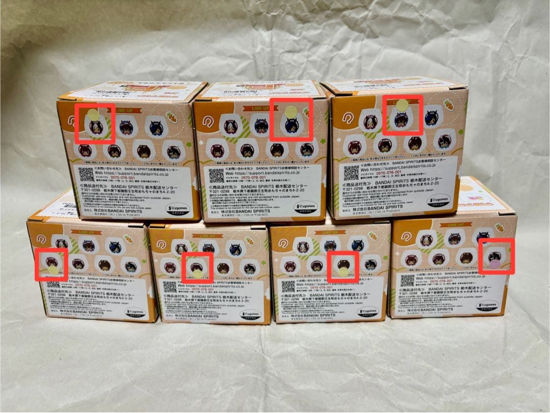 一番くじ　ウマ娘プリティダービー10弾　サイレンススズカ　ミホノブルボン　他