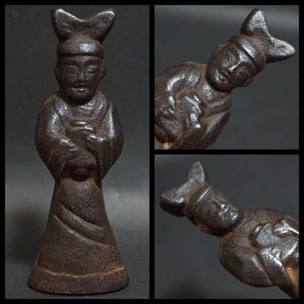 書道具 古鉄製 金工細工文官立像 文鎮置物 オブジェ 書斎飾★時代物★