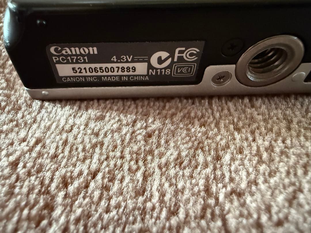 やさいのようせい Canon PowerShot A2400 ISデジカメ