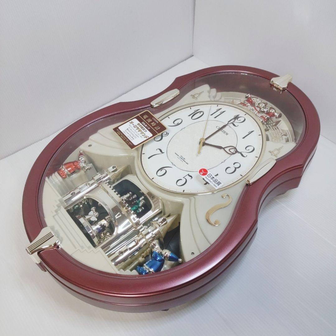 チロル様　シチズン 振り子時計