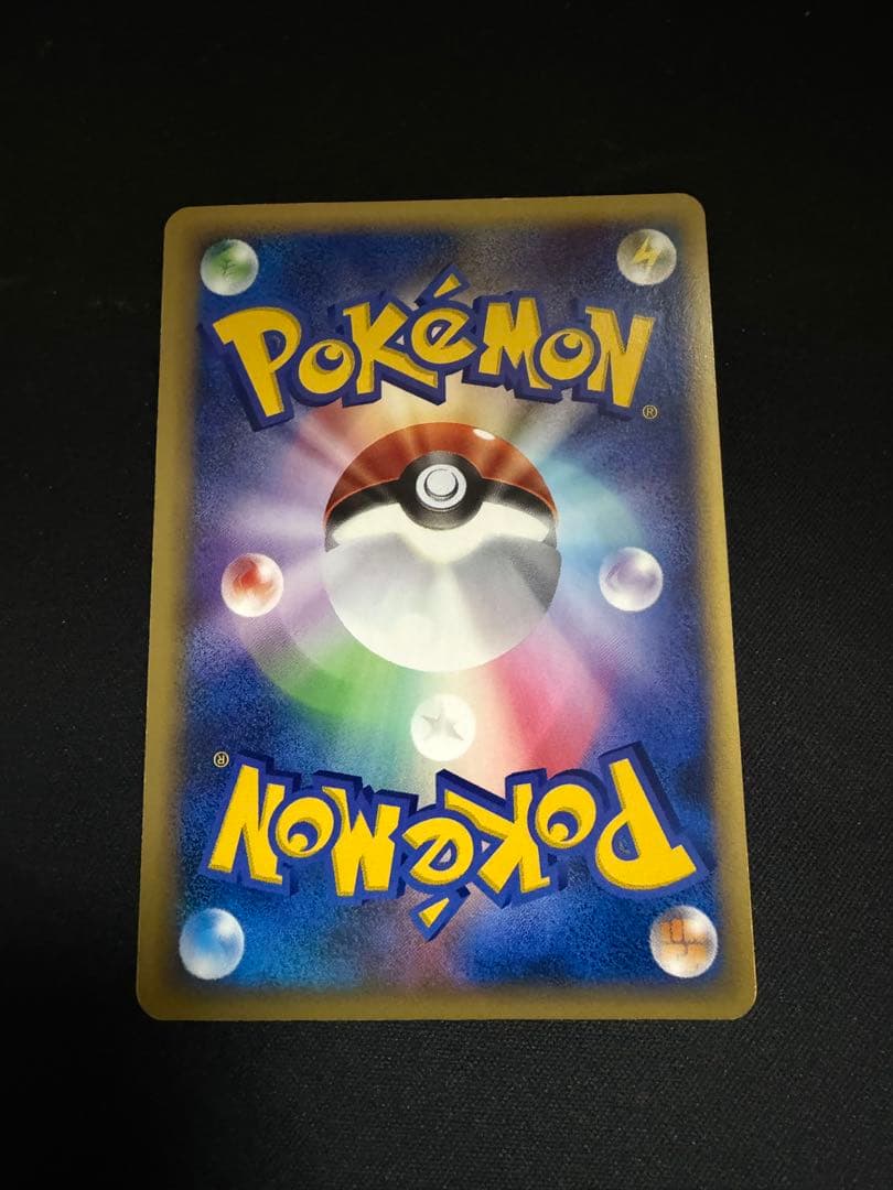 ヨーギラス サナギラス バンギラスex プロモ 3枚セット