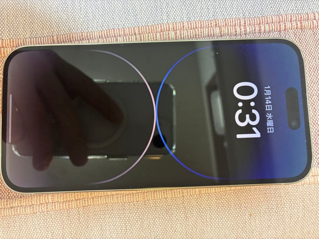 iPhone 14 pro 256GB シルバー