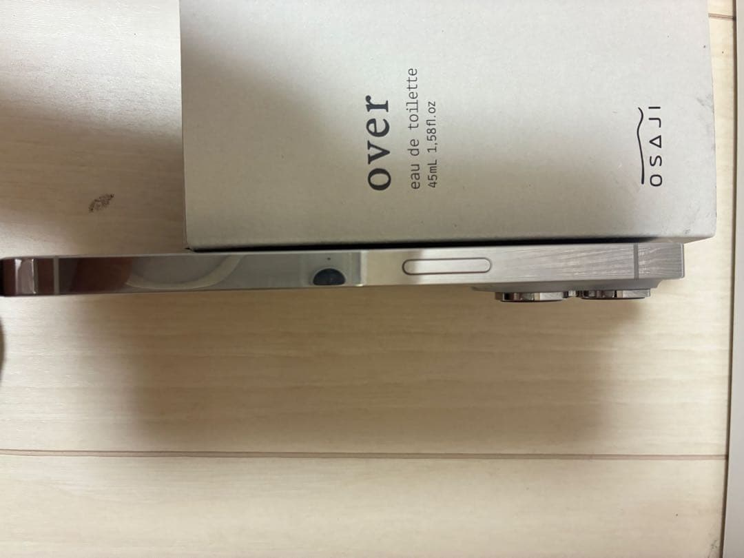 iPhone 14 pro 256GB シルバー