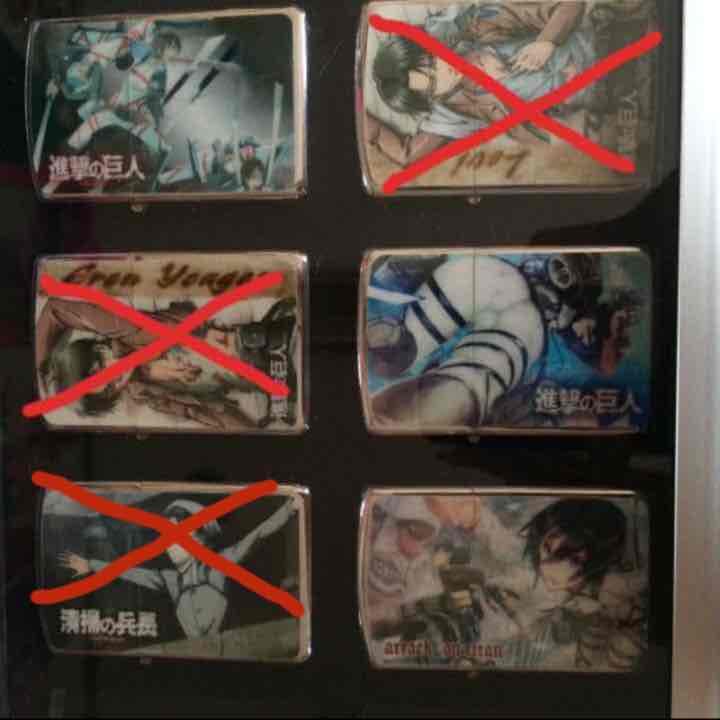 進撃の巨人Zippo