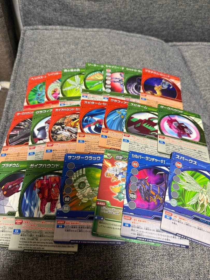 爆丸　まとめ売り