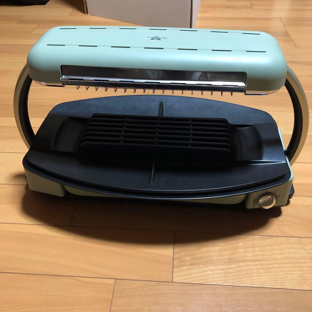 アラジン グラファイトグリラー CAG-G13B-G取説付き ミントグリーン