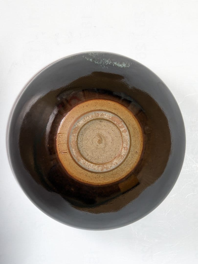 ♦天目 覆輪 抹茶盌 篦彫り 茶道具 古玩 美術品 作家陶印 中国 骨董品