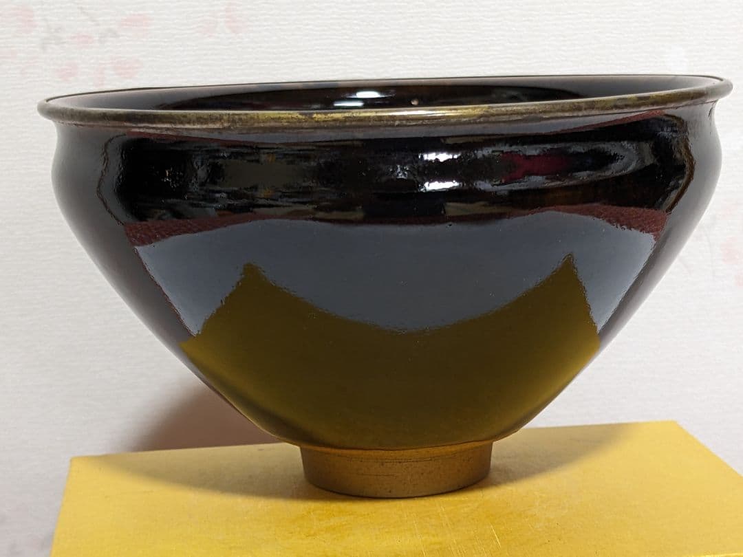 ♦天目 覆輪 抹茶盌 篦彫り 茶道具 古玩 美術品 作家陶印 中国 骨董品