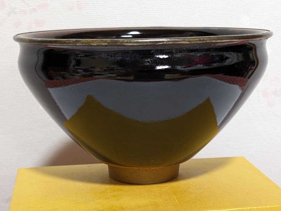 ♦天目 覆輪 抹茶盌 篦彫り 茶道具 古玩 美術品 作家陶印 中国 骨董品