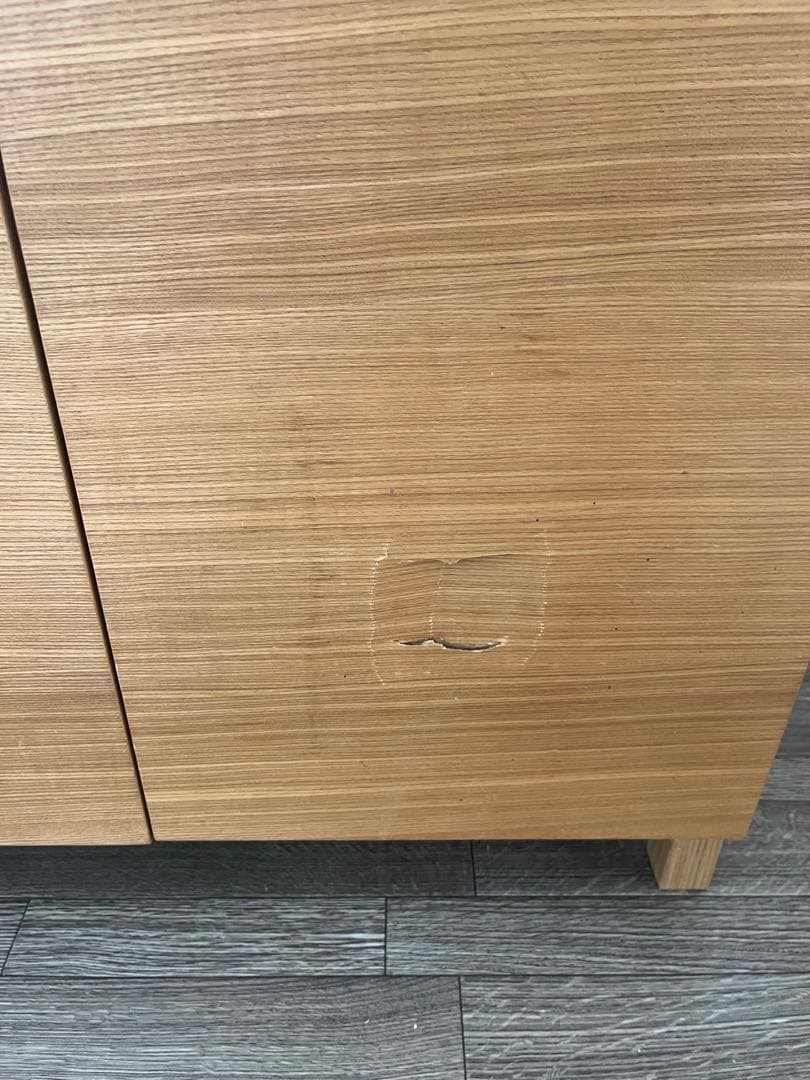 無印 キャビネット