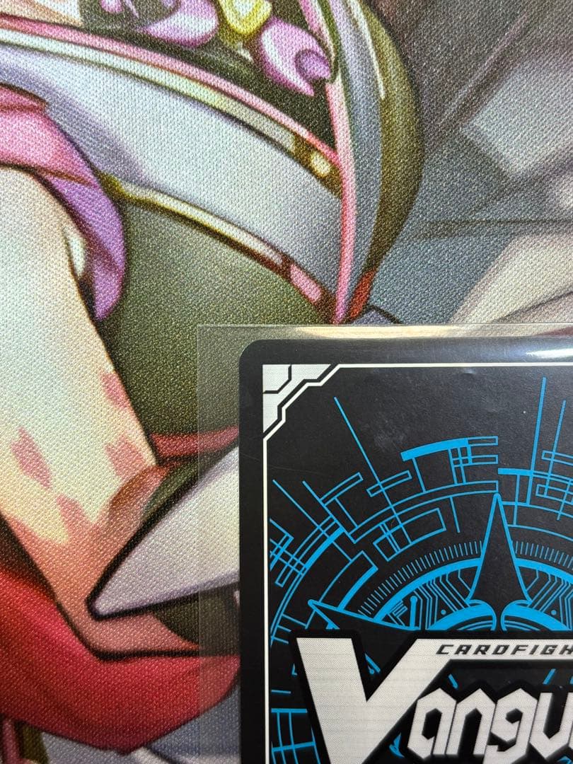 ヴァンガード　モンスト　ネオ　SSR