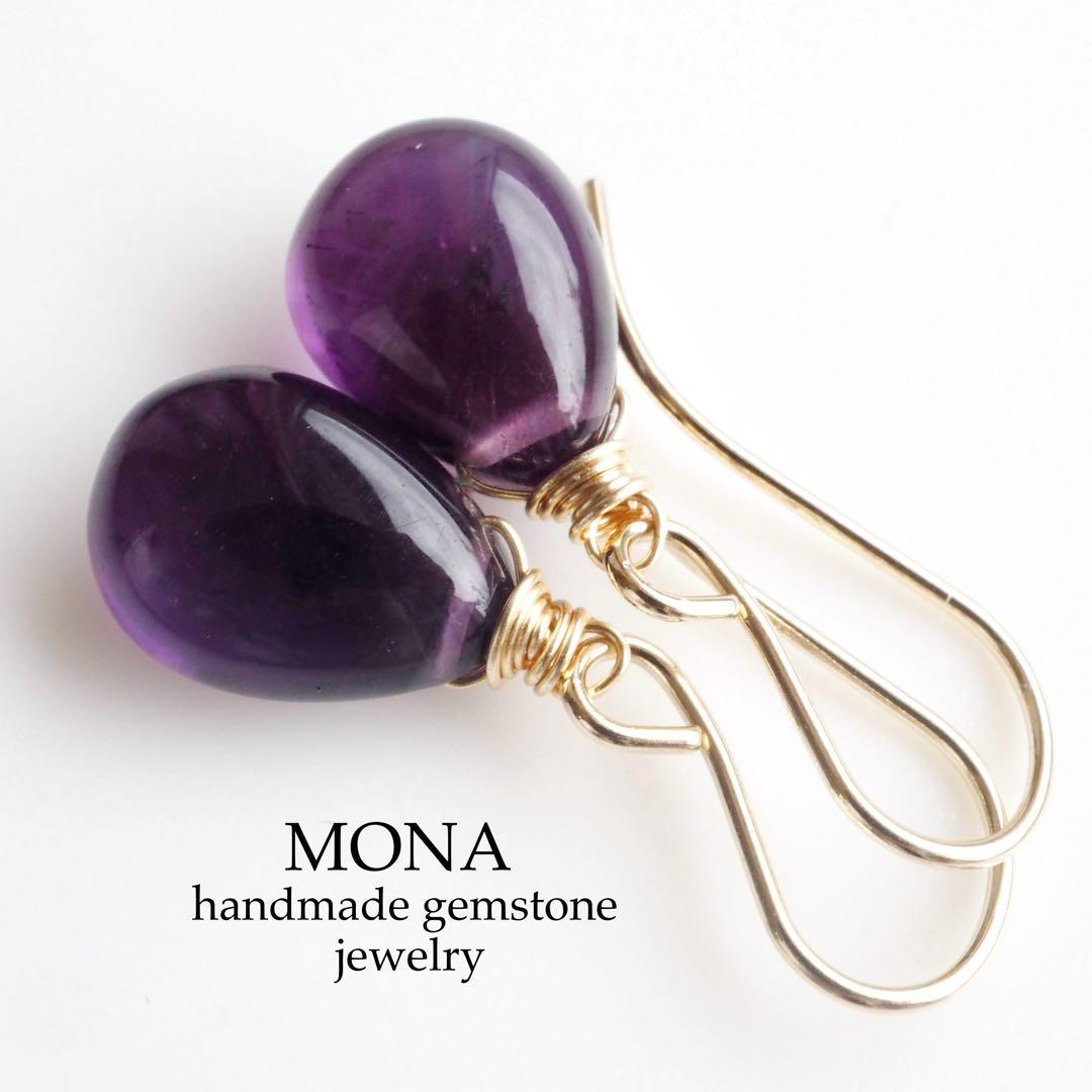 【はくとん( 'ω')ŧ‹\"ŧ‹\"】No.3 希少石アメジストトップ