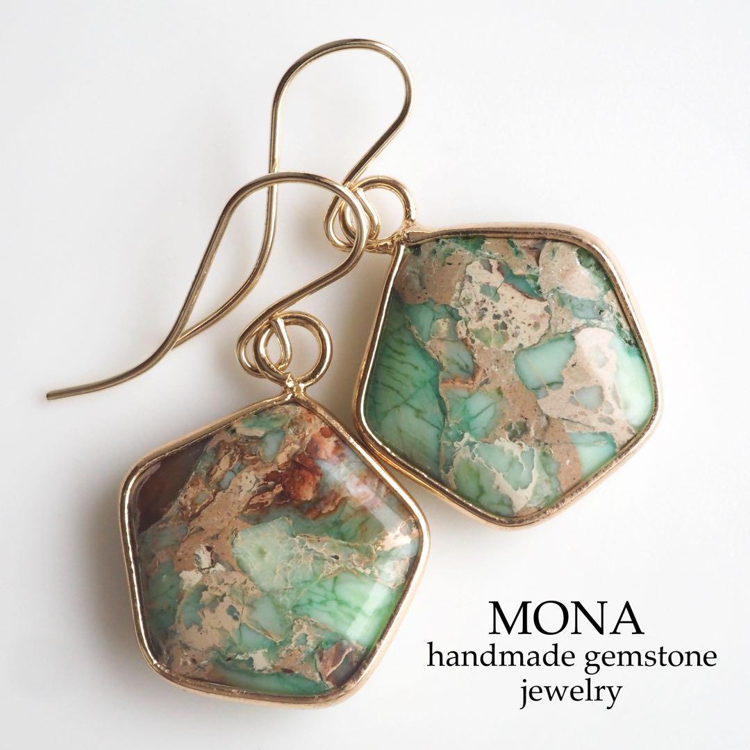 【はくとん( 'ω')ŧ‹\"ŧ‹\"】No.3 希少石アメジストトップ