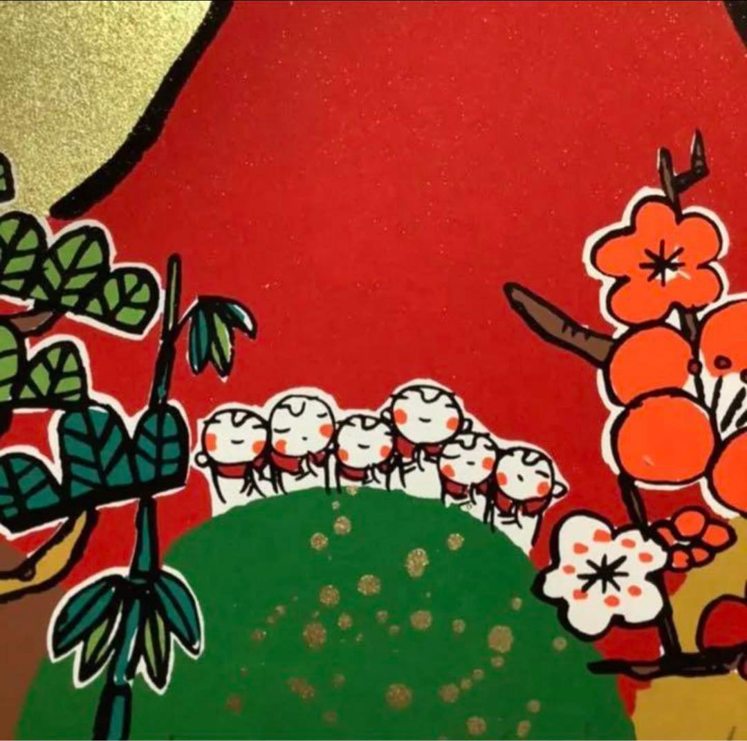 絵画・額縁・版画・安川眞慈・新品未使用・赤富士よろこび・美術品・インテリア・雑貨