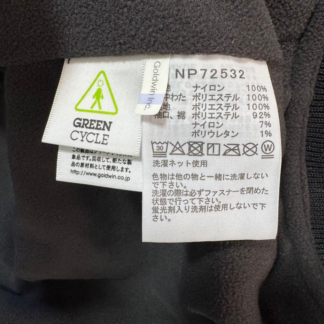 【極美品】THE NORTH FACE コンパクト ノマド ブルゾン Mブラック