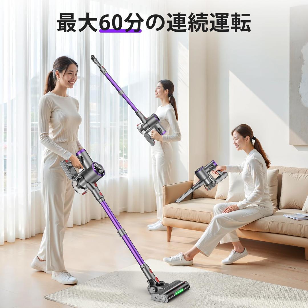 539 コードレス掃除機 強力吸引 AI 自立式 連続稼働 軽量 サイクロン