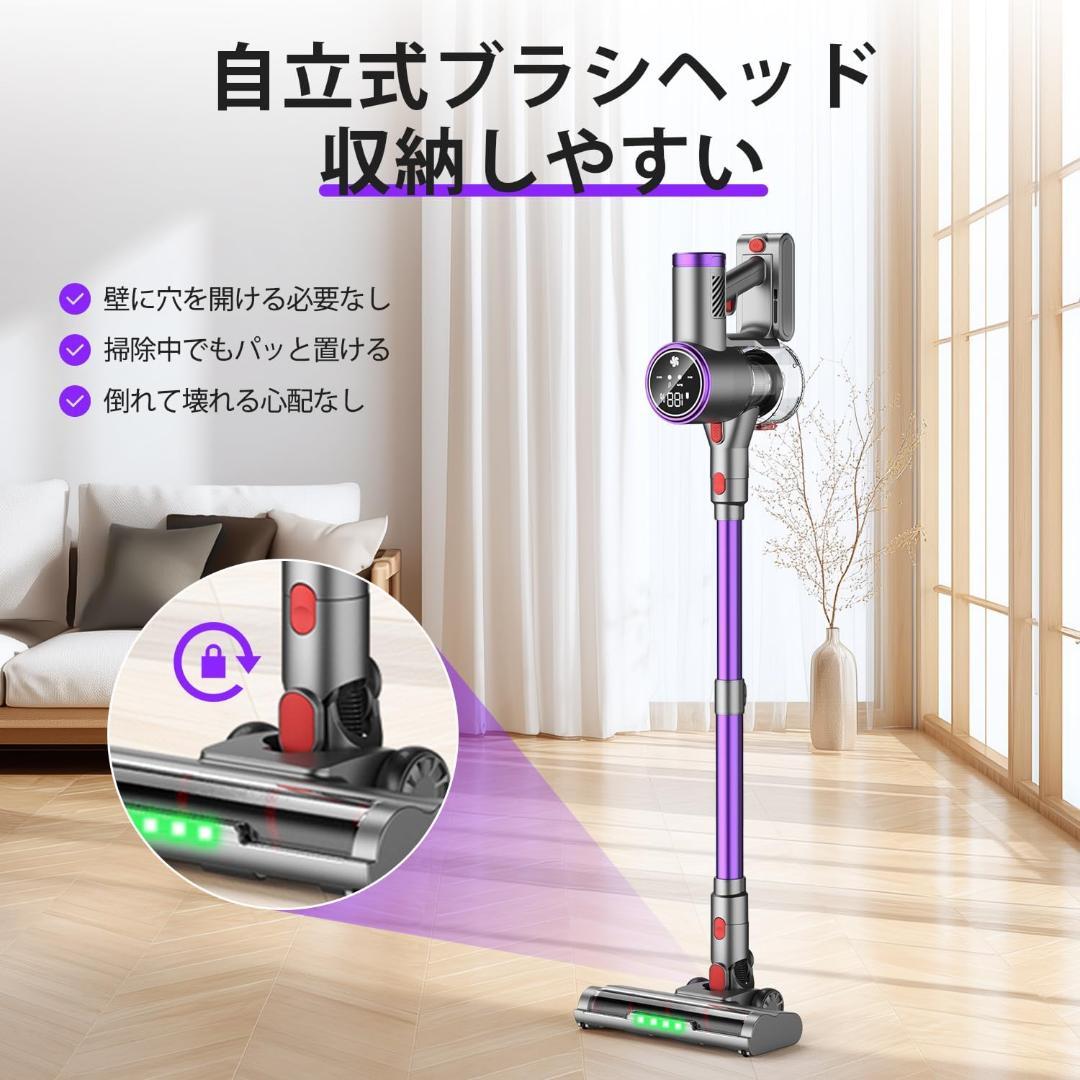 539 コードレス掃除機 強力吸引 AI 自立式 連続稼働 軽量 サイクロン