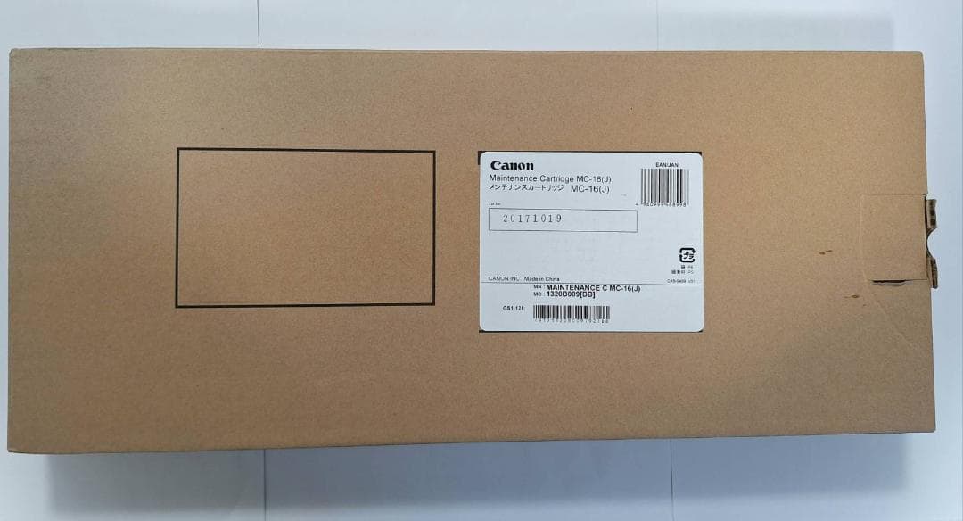 Canon メンテナンスカートリッジ MC-16