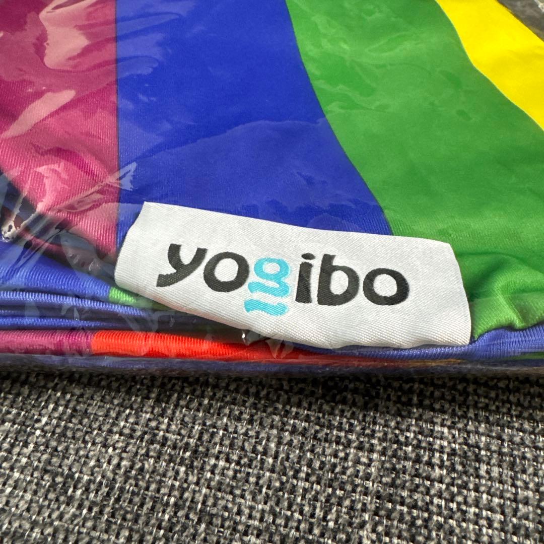新品未使用 ヨギボー Yogibo カバー
