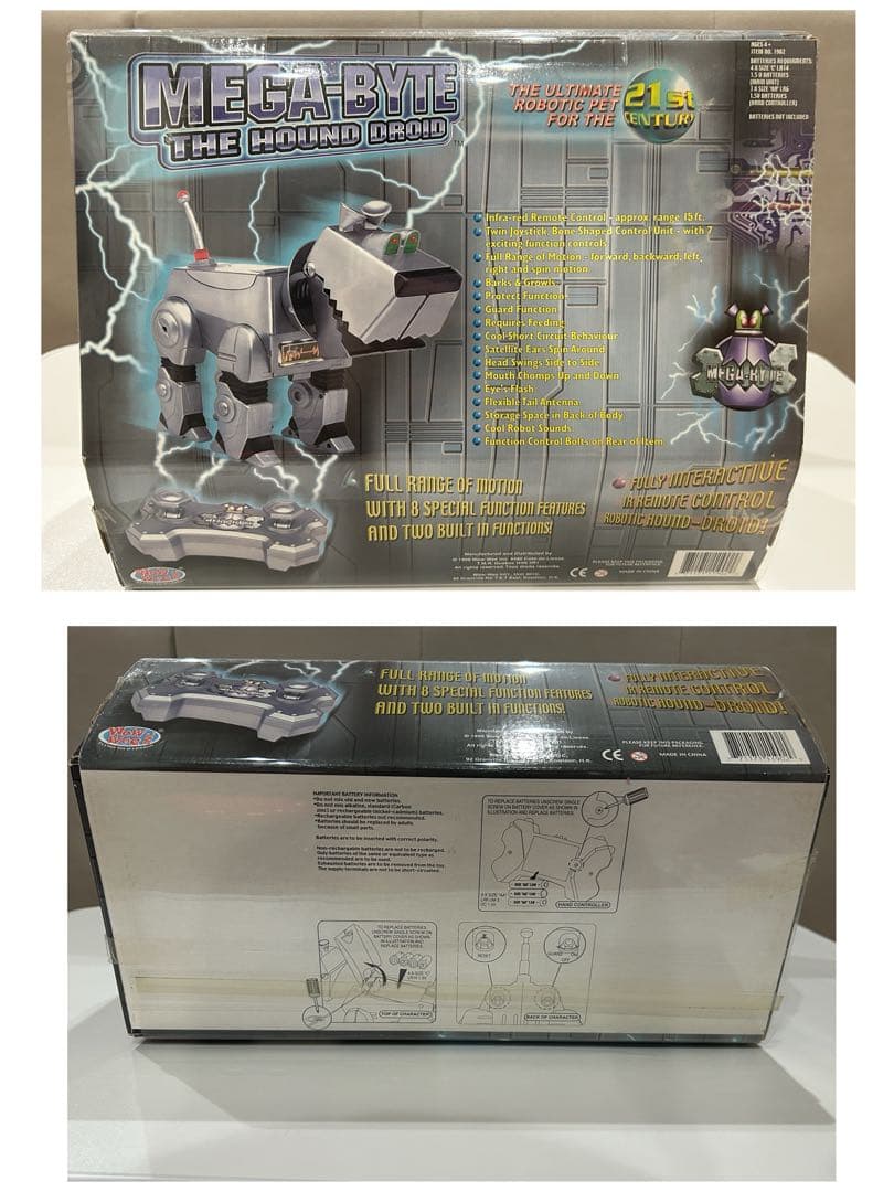 L'Arc〜en〜Ciel ラルク aibu ロボット 1999年 ライブグッズ