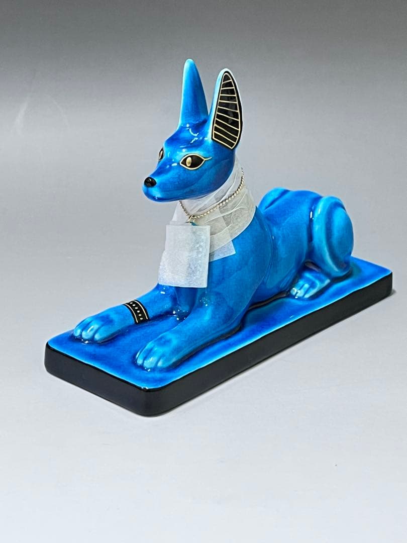 E329美濃焼　幸兵衛窯　青釉オーナメント　アヌビス　エジプト犬の神　アンク