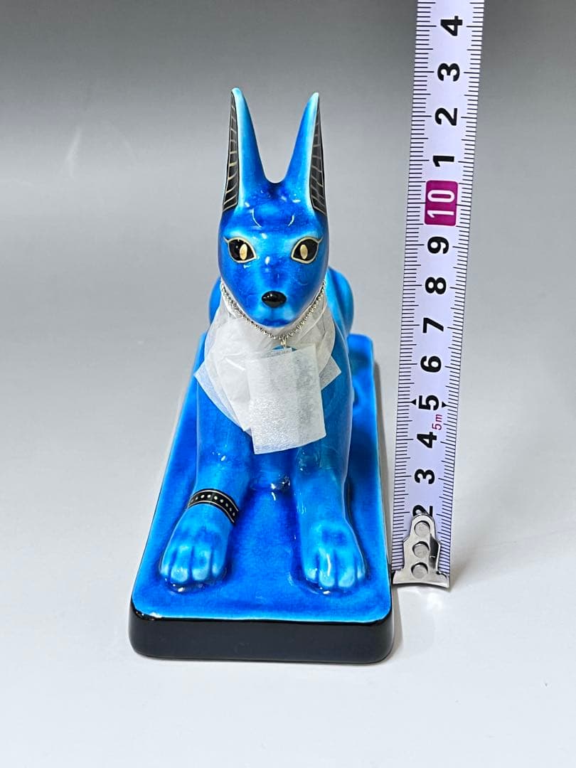 E329美濃焼　幸兵衛窯　青釉オーナメント　アヌビス　エジプト犬の神　アンク