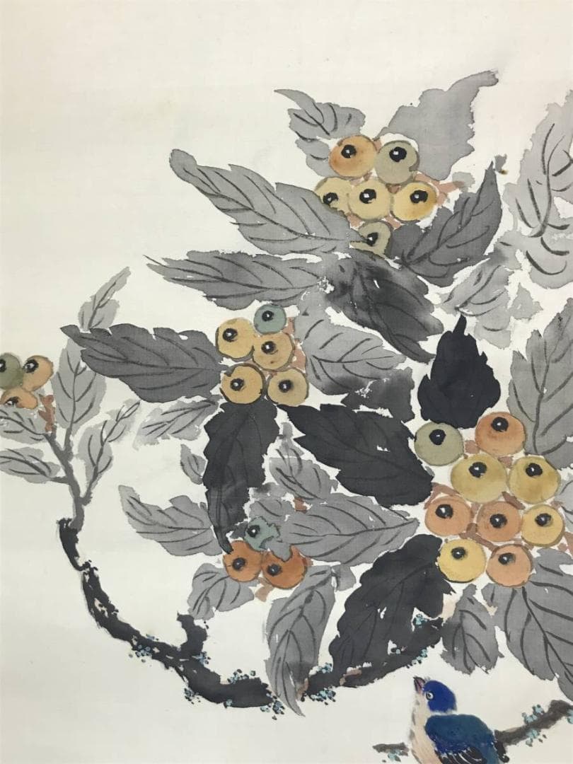 作者不詳/枇杷に小禽図/ビワ図/掛軸/名家伝来/AC-135