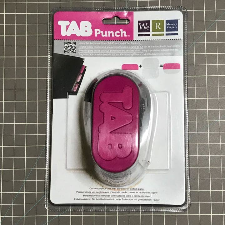 【We R Memory Keepers】タブパンチ Tab punch 4種類