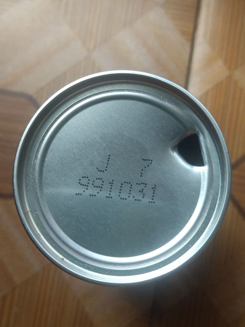 フェリーチェ ブレンドコーヒー 消費期限 1999年10月31日 レトロ空き缶