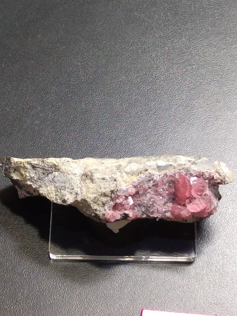 ロードクロサイト　ペルー産　697