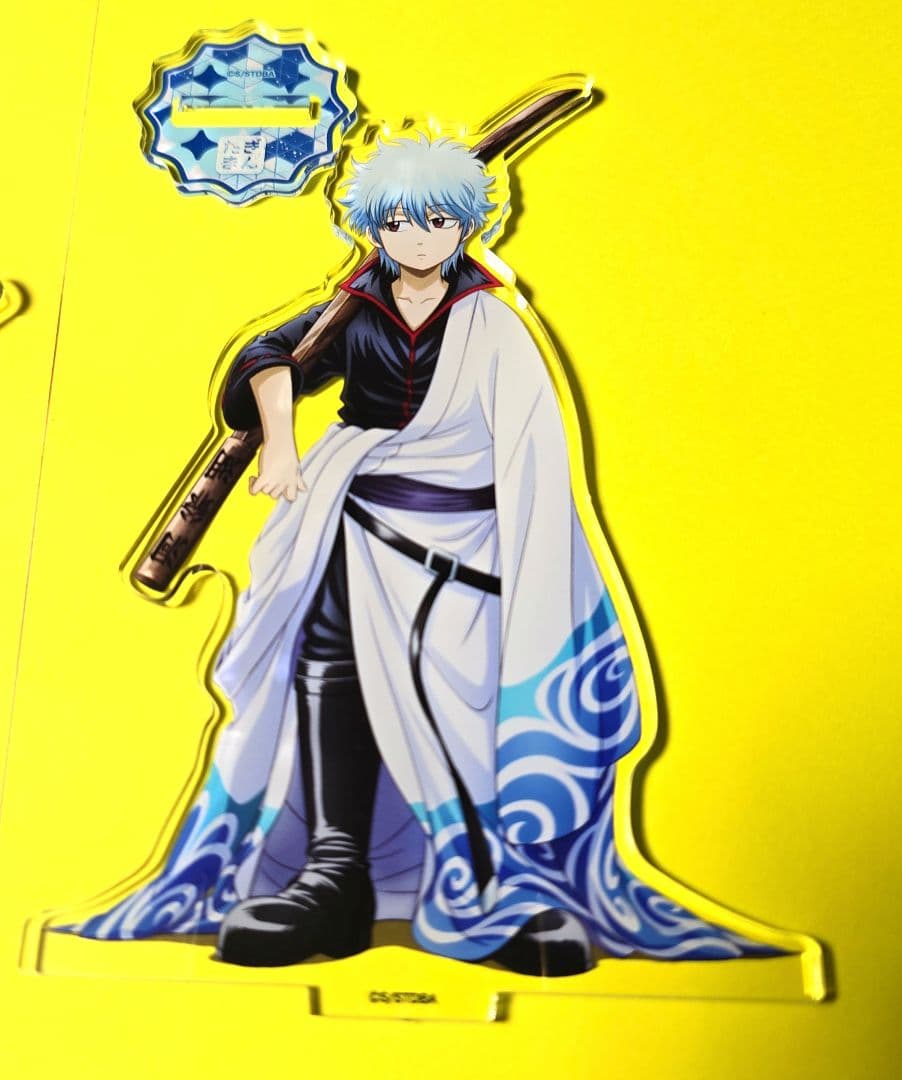 銀魂 アクリルスタンド 小さくなっちゃったVer.