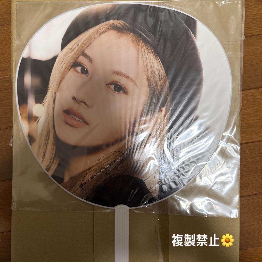 TWICEサナ サイン入り うちわ