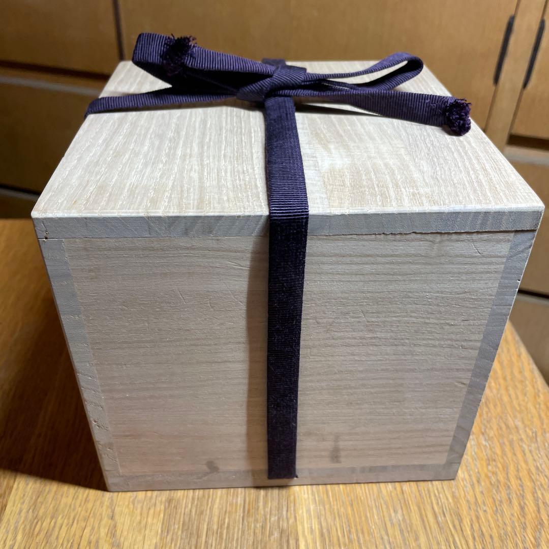 ガラス　模　正倉院法物　白琉璃碗