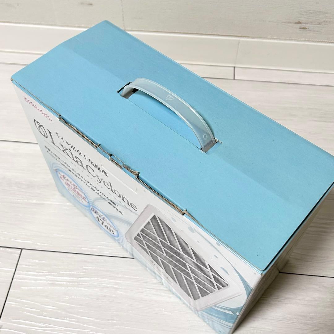 送料込み♪レクシア 集塵機/レクシアサイクロン☆付属品有り